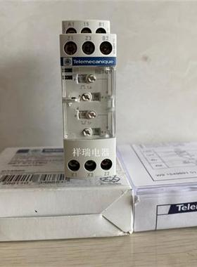 RE7CV11BU 全新原装 正品时间继电器