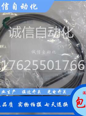 全新德尔兹电感式接近开关ICA18MB08N1/P1 ICA18MB12/16/20/N1/P1