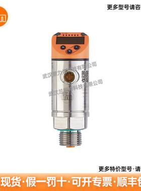 温度传感器 TR2439  TR7439  TP3231开关现货