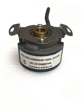 ZKD-36A-250BM/4P-G05L-D-0.6m长春禹衡编码器伺服电机编码器