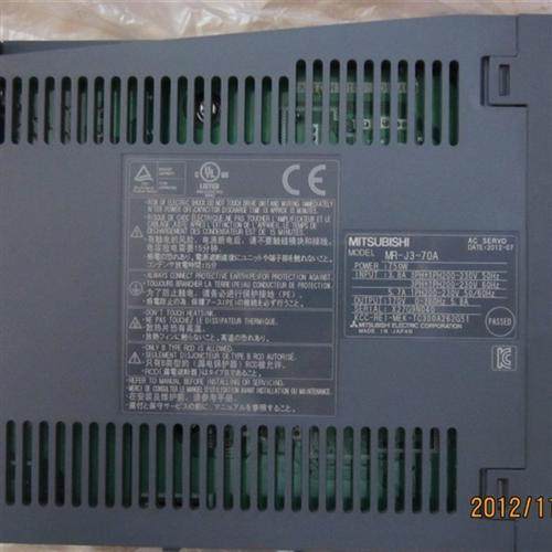 低价销售驱动器MR-J2S-70A议价