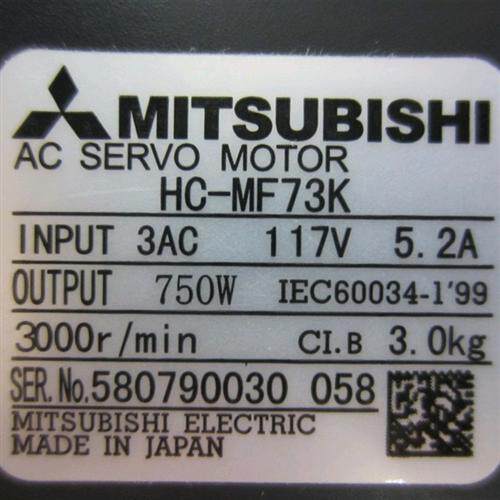 低价销售电机HC-MF73/HC-MF73K议价