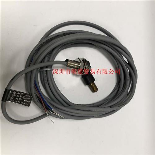 台湾阳明磁性开关MS08-10P+MS-06原装正品假一罚十