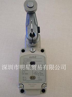 限位开关1LS-J550SEC 行程开关原装正品假一罚十