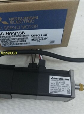 供应三菱电机HC-MFS13B/G1议价