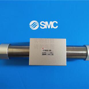 80汽缸CY3B40 全新SMC原装 CY3B40 50磁偶式 100 无杆气缸CY3B40