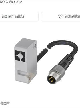 原装进口BES01NA传感器BES 517-398-NO-C-S49-00,2