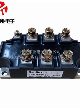 DFA75CB160 DFA150AA160 DFA200CB80 DFA75CB160 CVM180BB80 模块