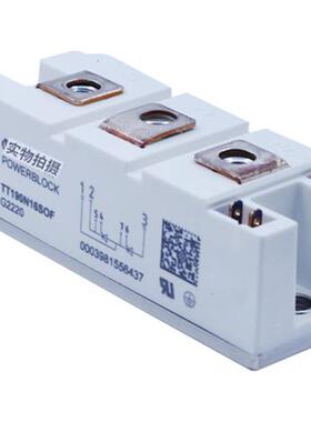 TT190N16SOF IGBT可控硅 晶闸管模块 极速发货 现货可直拍