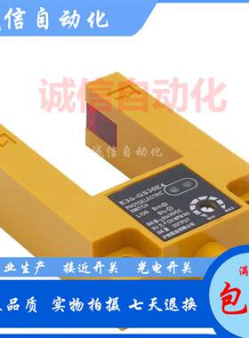 议价电梯平层FX-PS1030M SH-GS3A4 L3S-GS3E4/B4 FI-PS1030M