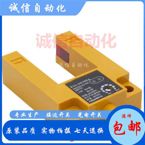 议价电梯平层FX-PS1030M SH-GS3A4 L3S-GS3E4/B4 FI-PS1030M