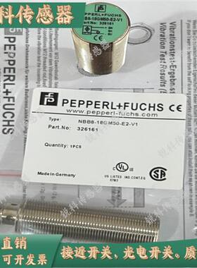 全新质接近开关NBB5/NBN8/NBB8-18GM50-EO/E0/E2/V1三线常开30VDC