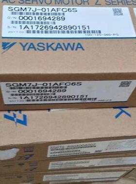 全新伺服电机SGMJV-04AAA61 质保一年库存充足议价现货