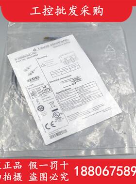 德国LEUZE全新原装IS 208MM/4NO-4N0接近开关50109658现货