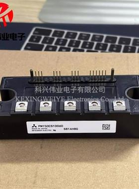 全新原装PM75CS1D060 PM100CS1D060 PM150CS1D060 PM200CS1D060