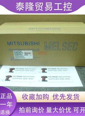 全新三菱A1SJHCPU一年质保