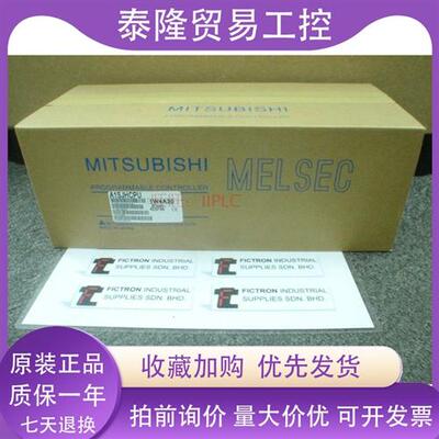 全新三菱A1SJHCPU一年质保