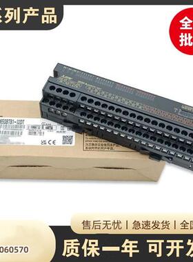 输入模块AJ65SBTB1-8D/16D/16D1/32D/32D1/D5 AJ65SBTB1-8TE