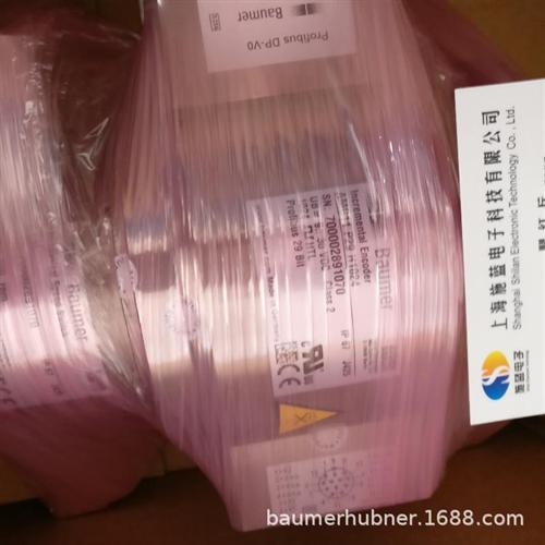 hengstler亨士乐增量编码器0538192RI76TD/500EH.4A42RF