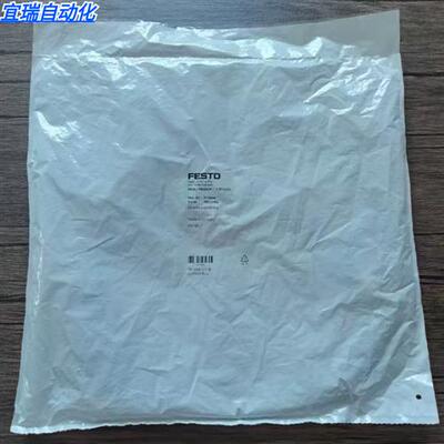 全新原装正品  571444 连接电缆NEBU-M9G8-K-1,1-M12G5现货