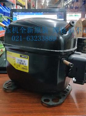 全新冰箱压缩机 制冰机 金城冷柜 低温柜 SC 12 15 18  MLX