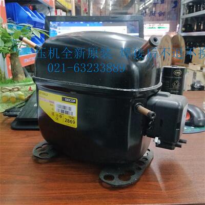 全新冰箱压缩机 制冰机 金城冷柜 低温柜 SC 12 15 18  MLX