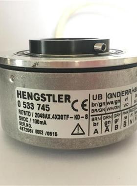 RI76TD/2048AX.4X30TF-KO-8亨氏乐编码器