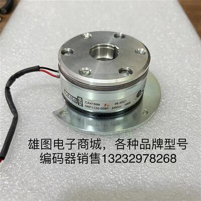 06P1120-0097 刹车抱闸制动器MOOG穆格伺服电机制动器刹车抱闸