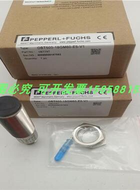 OBT500-18GM60-E4-V1漫反射NPN型传感器物体感应全新现货