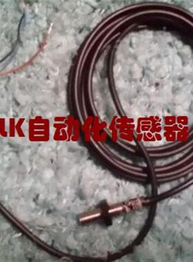 IR020BE45VB8进口正品原装特价Wenglor接近开关传感器