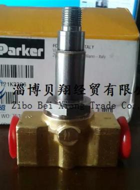 派克高频电磁阀Lucifer直动式阀121K3306阀体现货正品