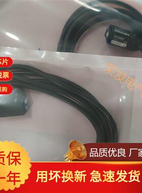 现货PTE-R20N R20P R200N R200P R300N R300P镜面反射光电传感器