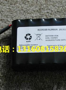 Dash 2500 (2023852029) 2023227001 监护仪电池 美国原装