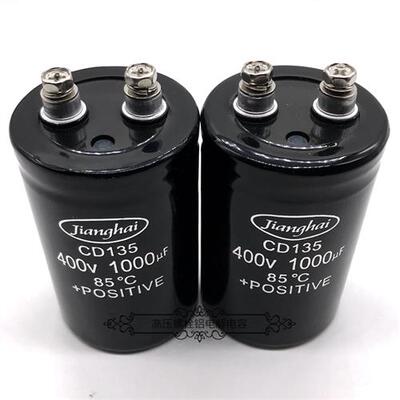 原装江海CD135 450V1000uf 400v1000uf 电焊机变频滤波铝电解电容