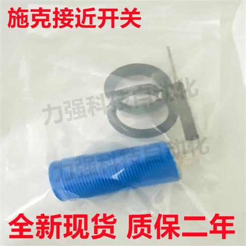 CM30-16BPP-EC1 25NNP-EW1 CM18-08BNP-EW1 12-08EBP-KW1 KC1