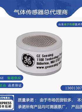 OX-1PPM O2 SENSOR微量氧传感器OX-2 OX-3 OX-4 氧传感器