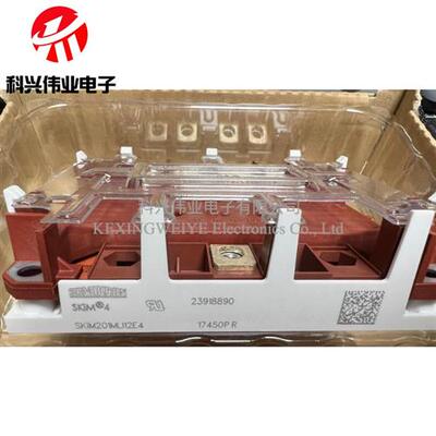 全新原装SKIM201MLI12E4 SKIM301MLI1