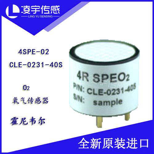 华瑞气体检测仪传感器QRAE3氧气硫化氢可燃一氧化碳3CO3H2S4O2-LQ