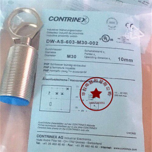 现货全新电感式接近开关DW-AS-603-M30-002埋入式感测器质保二年