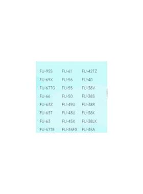 全新FU-75F/FU-76F/FU-85A/FU-70U/FU-81C/82C对射光纤现货