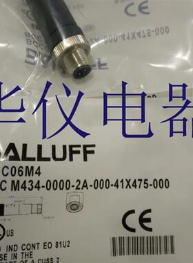 热销全新巴鲁夫接近开关BCC M434-0000-2A-000-41X475-000