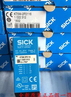 德国西克SICK色标传感器KT5W-2P2116  KTX-WP92142252ZZZZZZ