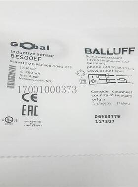 电感式接近开关BES00EF BES M12ME-PSC40B-S04G-003插头式PNP常开