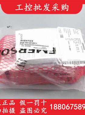 全新原装R412018911德国AVENTICSR412018911气缸传感器现货