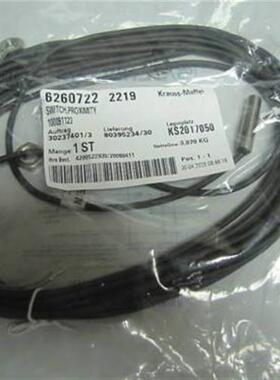 正品BERNSTEIN6501601003传感器KIB-M08EA/1,5-2