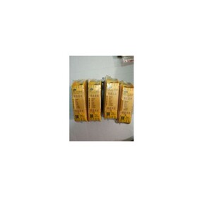 PNOZ 现货 8DI4DO 772142 全新PILZ安全继电器