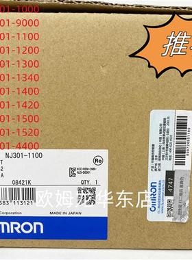 NJ101-1000/9000/NJ301-1100/1200/NJ501-1300/1340/1400/1420