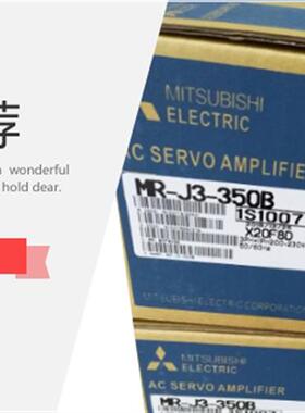 伺服驱动器MDS-D-SVJ3-20NA