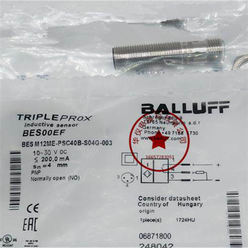 全新巴鲁夫BES00EF BES M12ME-PSC40B-S04G-003质保二年