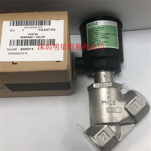 原装正品美国  角座阀 E290A401 假一罚十